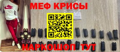 бошки Тверь