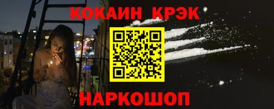 бошки Тверь