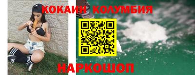 бошки Тверь