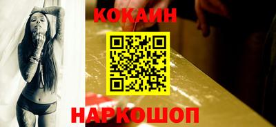 бошки Тверь