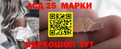 гидра Татарск