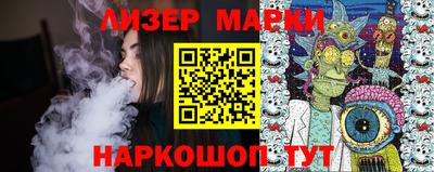 бошки Тверь