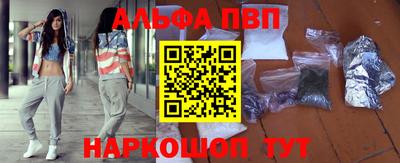 a pvp Тара