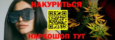 бошки Тверь