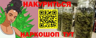 a pvp Тара