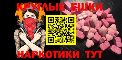 a pvp Тара