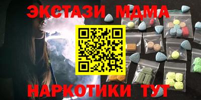 a pvp Тара