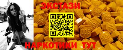 бошки Тверь