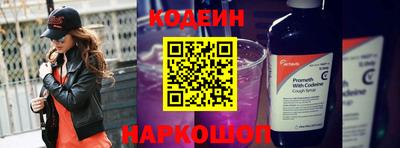 бошки Тверь