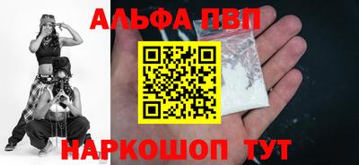 a pvp Тара