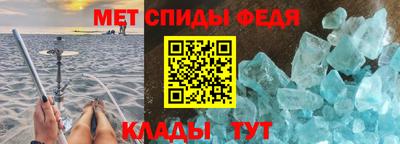 бошки Тверь