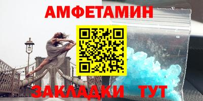 бошки Тверь