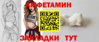 a pvp Тара