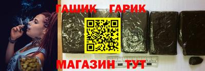 a pvp Тара