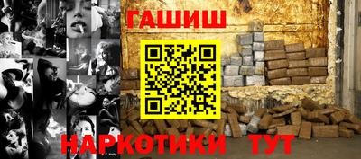 бошки Тверь