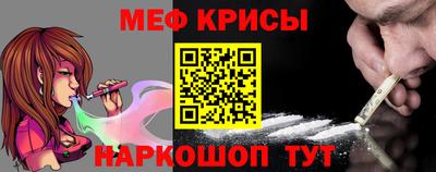 бошки Тверь