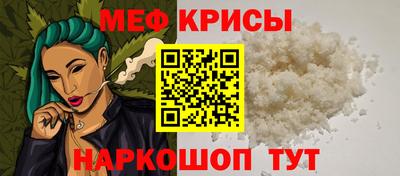 бошки Тверь